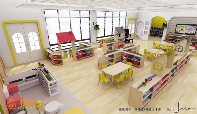 Kina Barnehage Möbel Tillverkare och Fabrik - Bästa Pris Barnehage